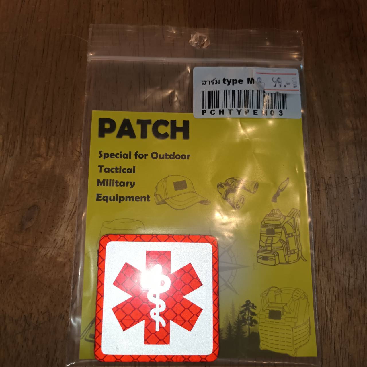 Tec40 CQI Products Reflex Patch EMS - RED/WH