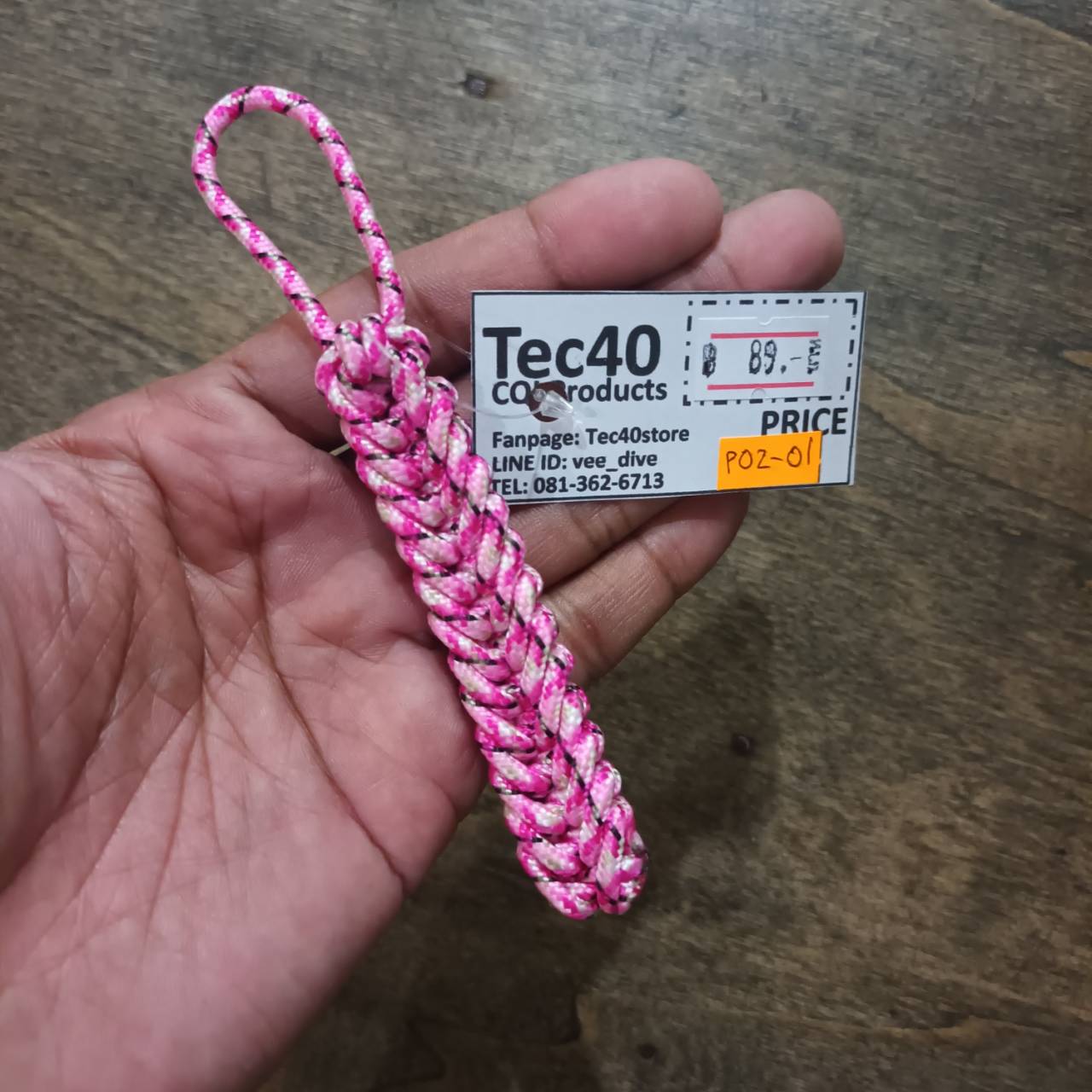 MC2THAILAND MAD MAX Knot CORE Paracord 3mm Lanyard P02-01