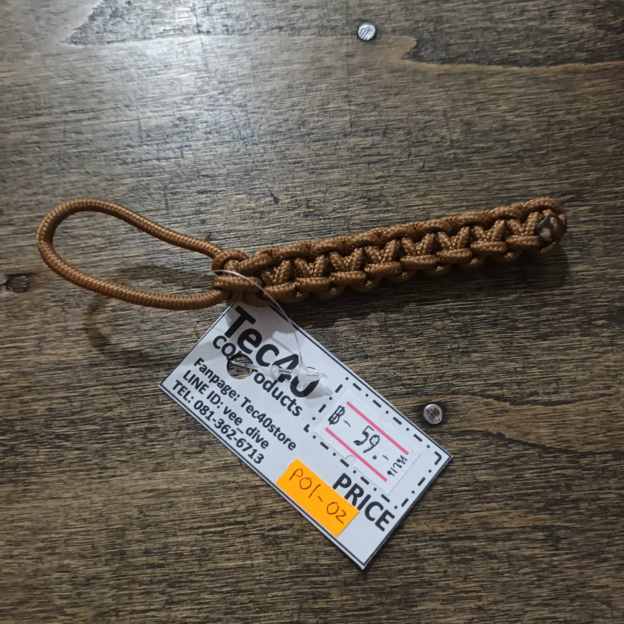 MC2THAILAND Cobra Knot CORE Paracord 3mm Lanyard P01-02