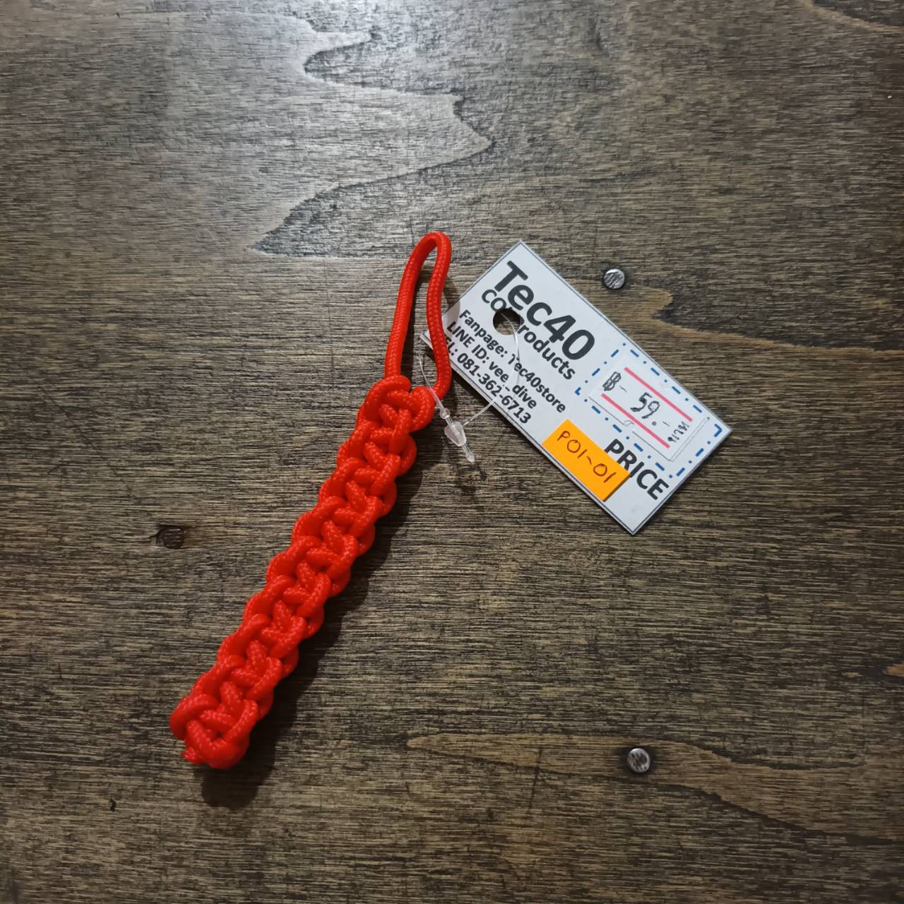 MC2THAILAND Cobra Knot CORE Paracord 3mm Lanyard P01-01
