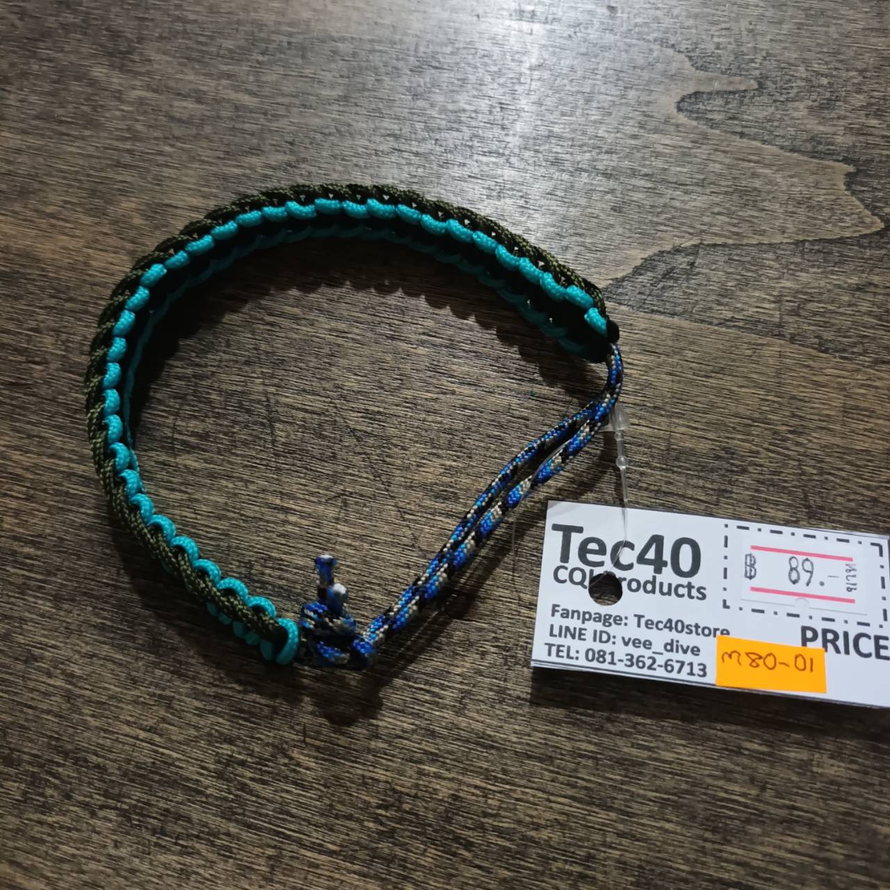 MC2THAILAND Paracord 3mm Bracelet M80-01