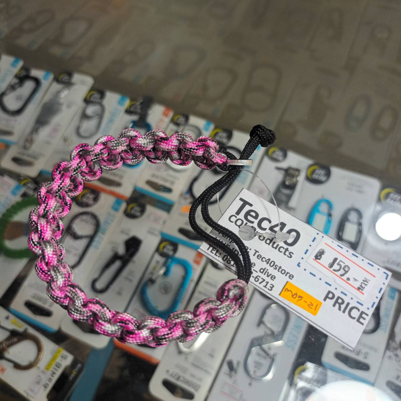 MC2THAILAND COBRA Knot Bracelet Paracord MODEL M05-21