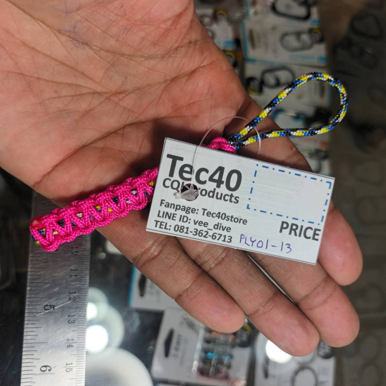 MC2THAILAND Paracord 2mm Lanyard MODEL PLY01-13