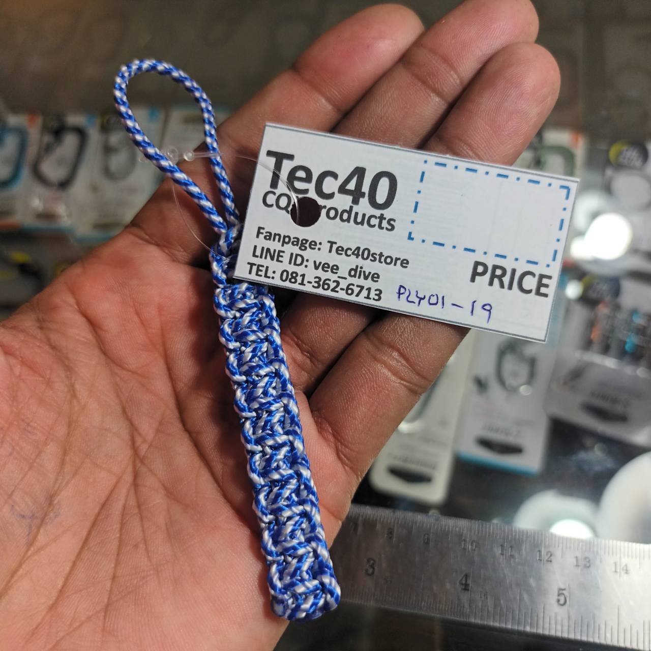 MC2THAILAND Paracord 2mm Lanyard MODEL PLY01-19