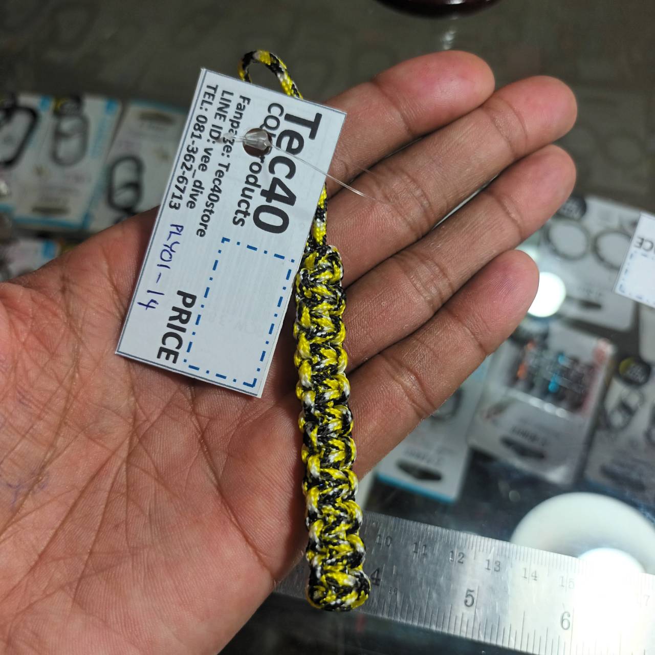MC2THAILAND Paracord 2mm Lanyard MODEL PLY01-14