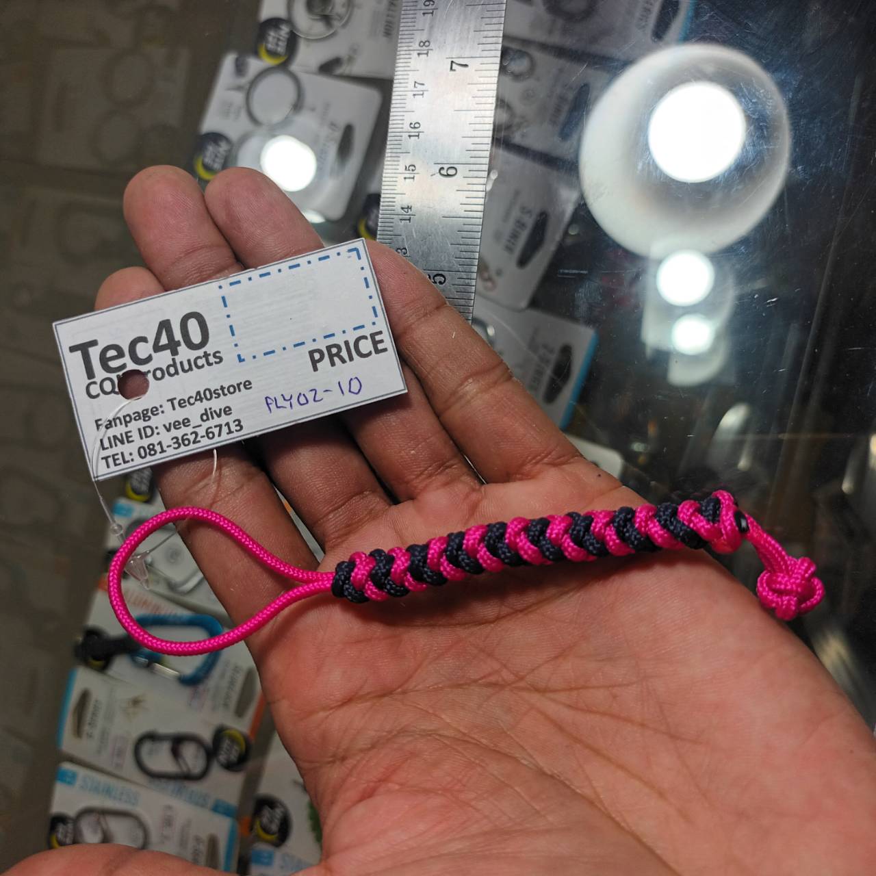 MC2THAILAND Paracord 2mm Lanyard MODEL PLY02-10