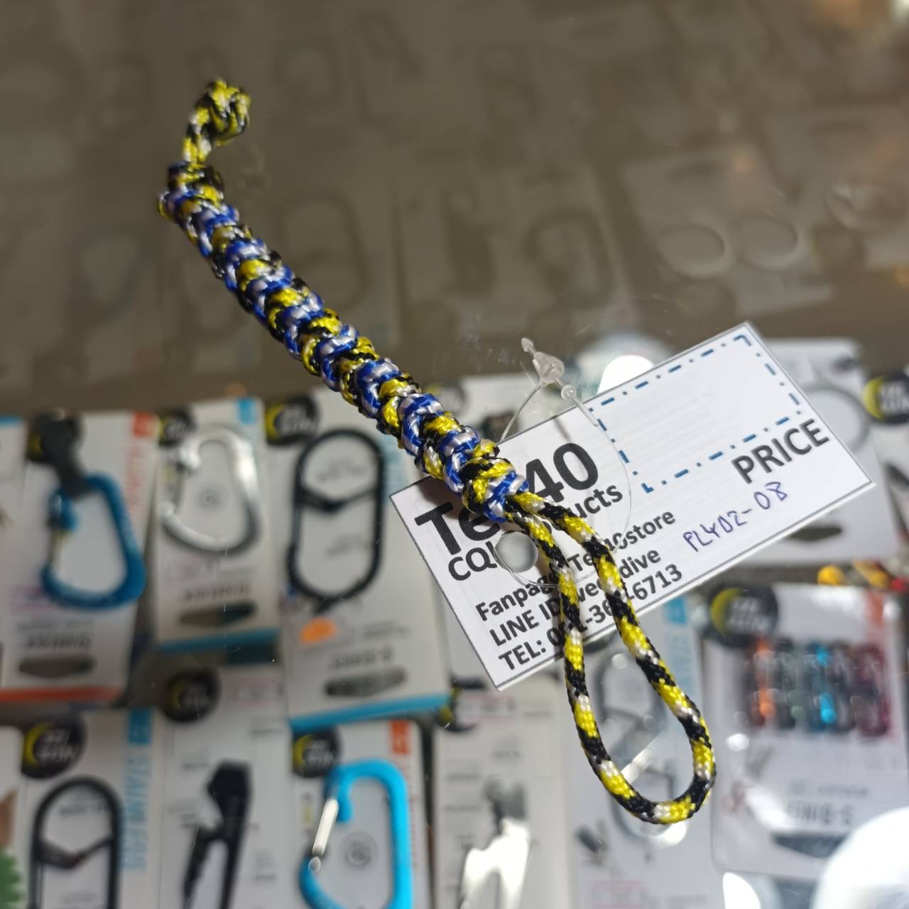 MC2THAILAND Paracord 2mm Lanyard MODEL PLY02-08