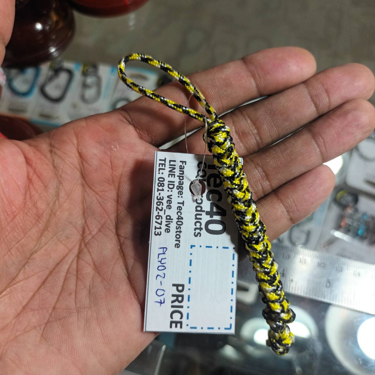 MC2THAILAND Paracord 2mm Lanyard MODEL PLY02-07