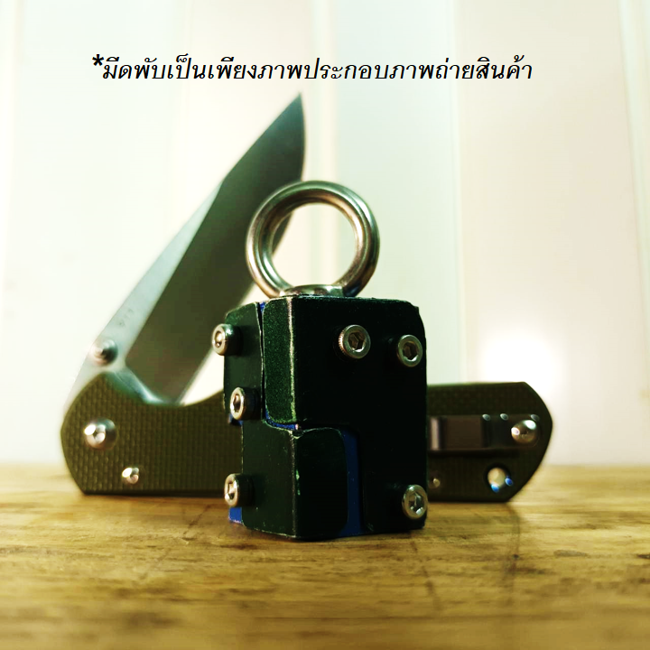 THE CAP OPENER SHARPMAN LAND911 MODEL 01