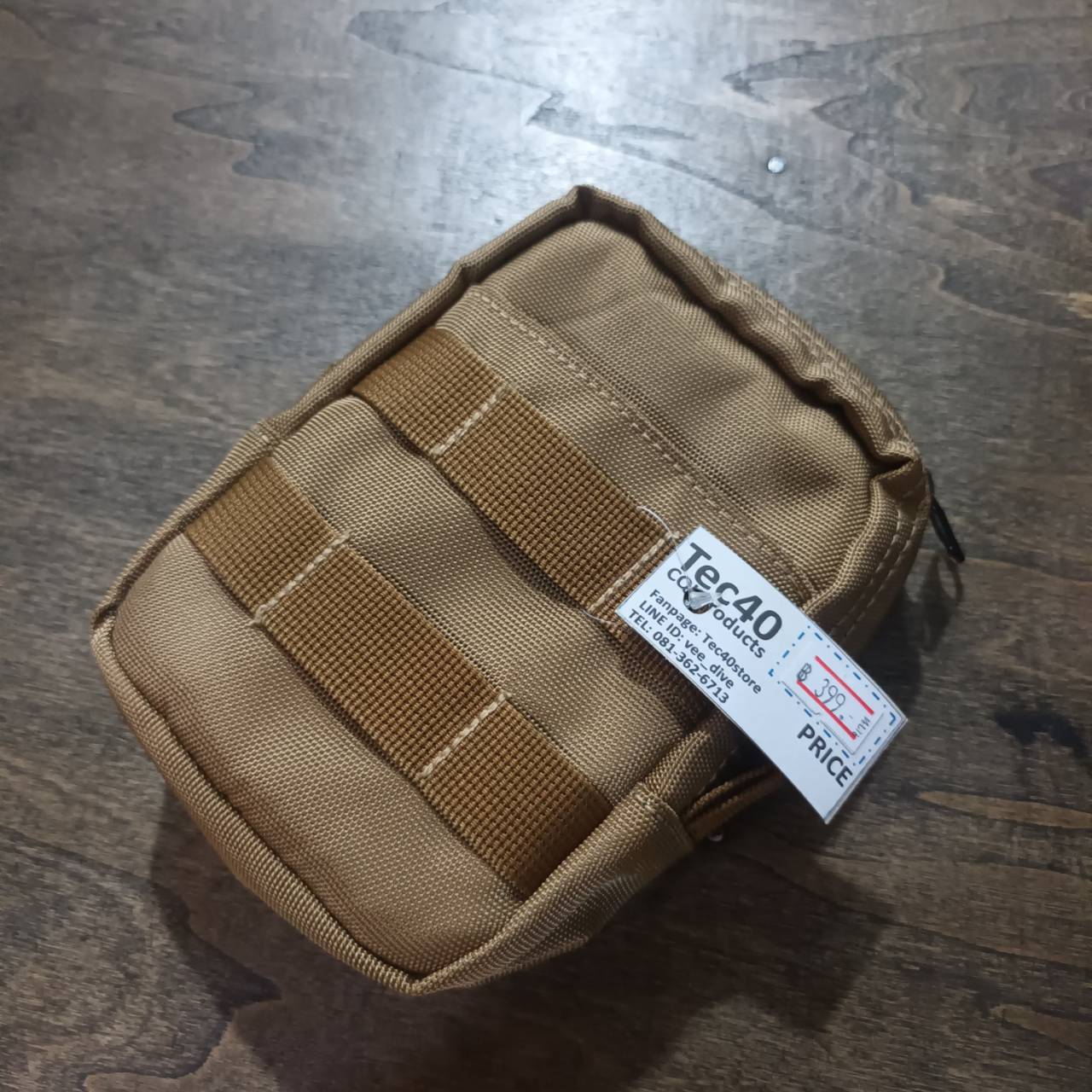 RICHBAX EDC POUCH MODEL01 COLOR TAN