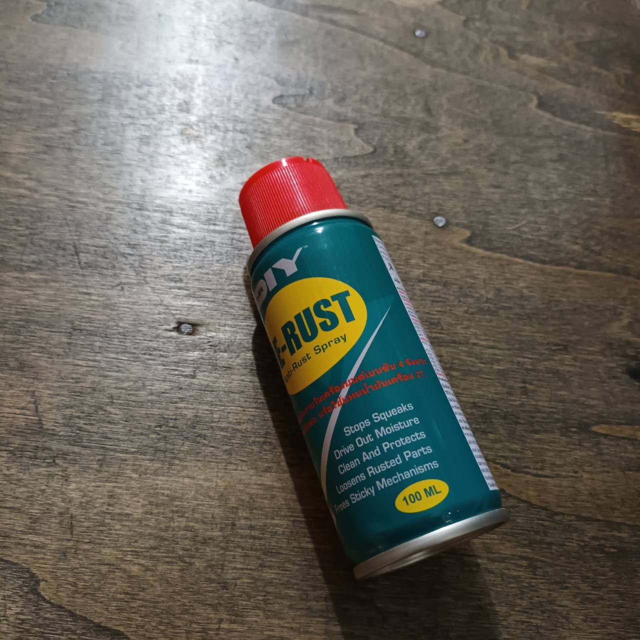 DIY DE-RUST Anti-Rust Spray 100ml