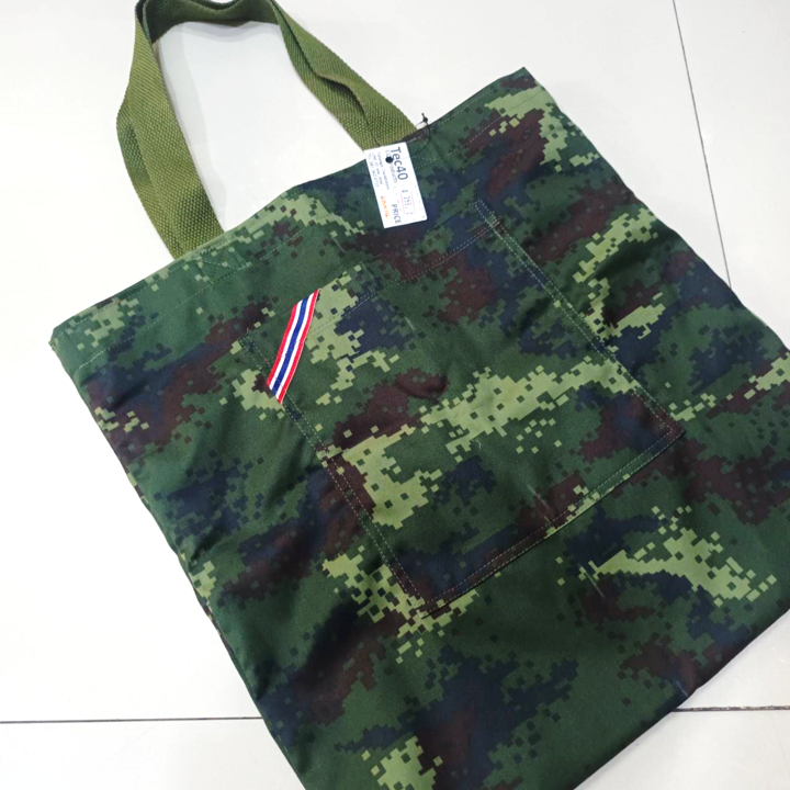 RICHBAX UNIT RBX14 Tote Bag กระเป๋าสะพาย
