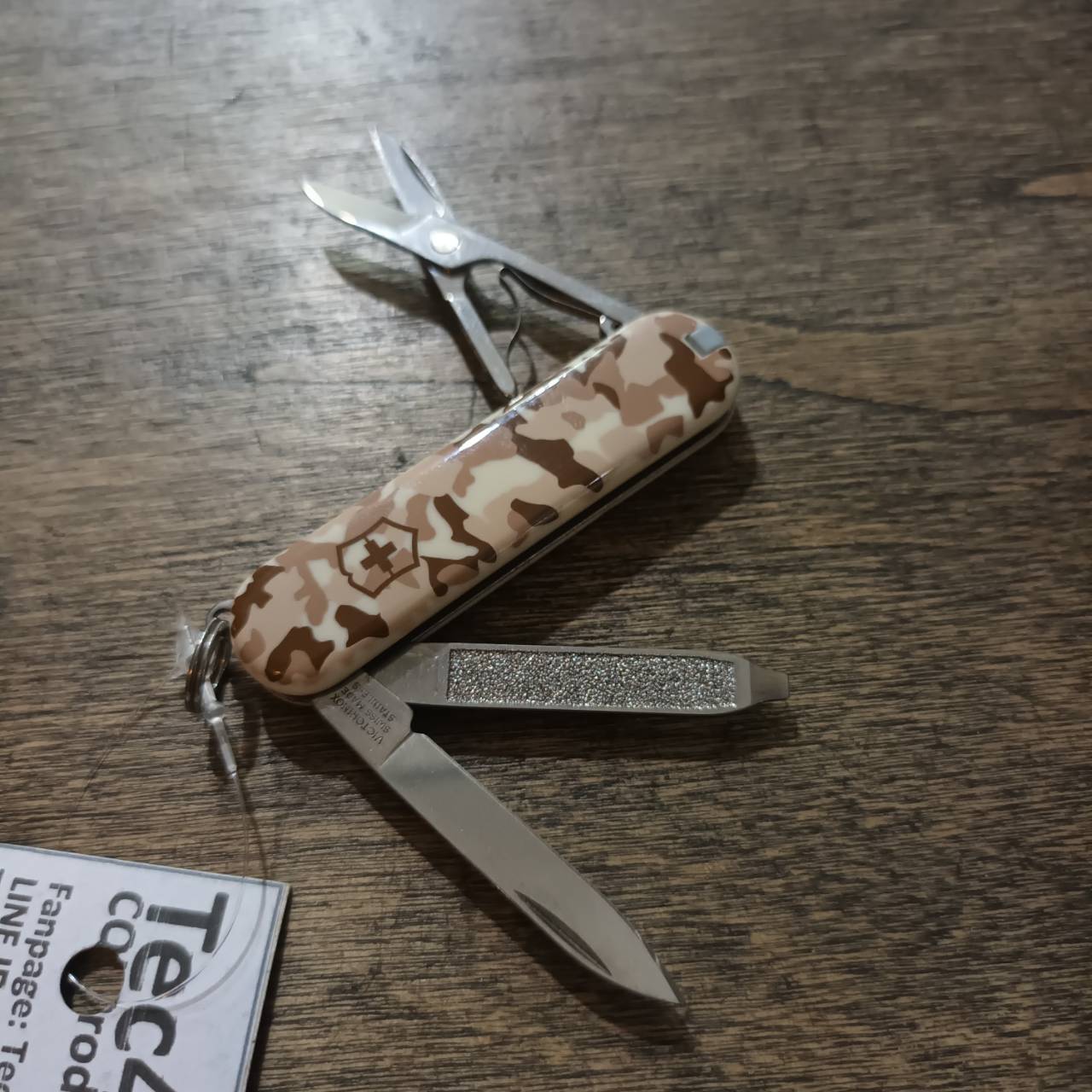 VICTORINOX CLASSIC SD CAMOUF 0.6223.94 SWISS MADE