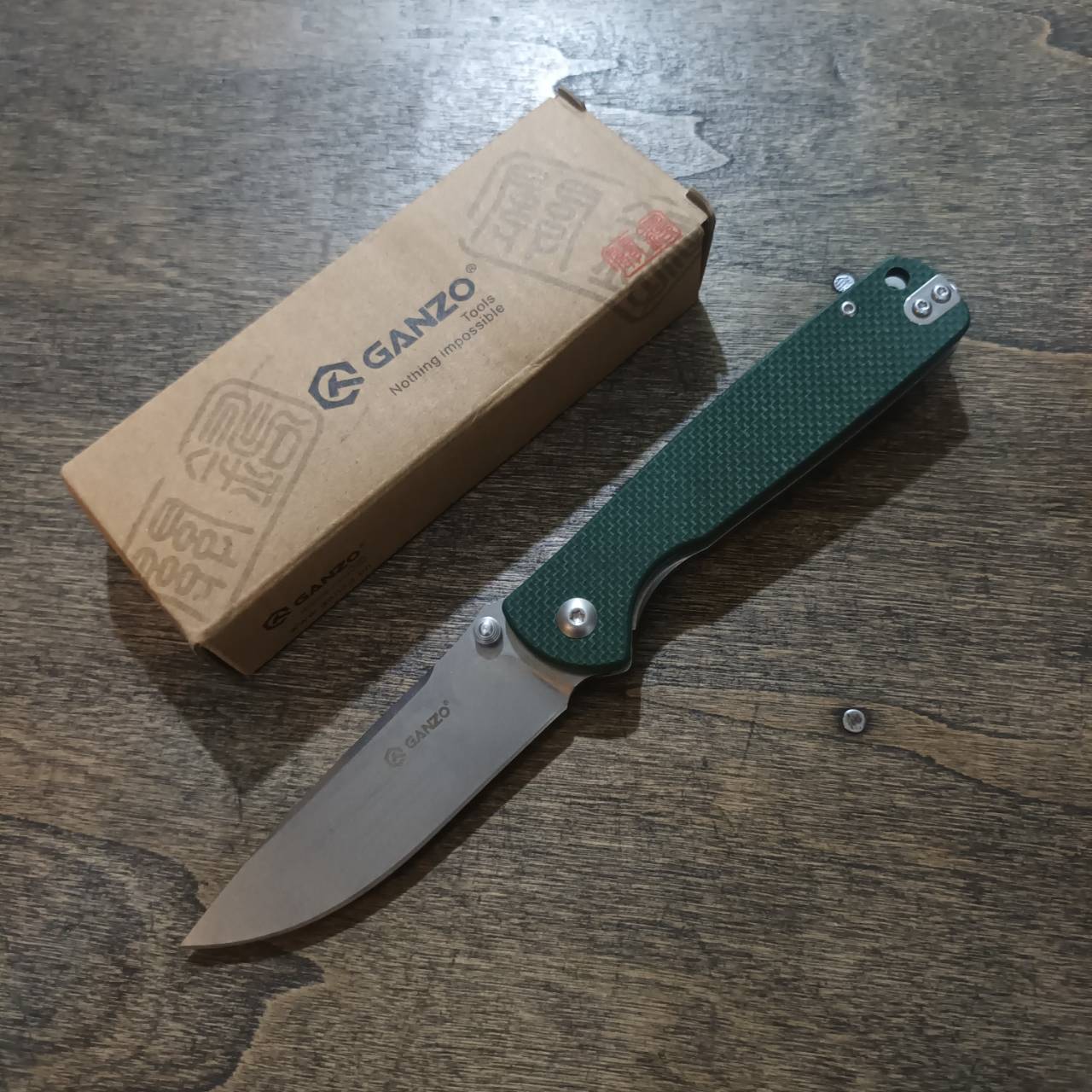 GANZO G6805-GB